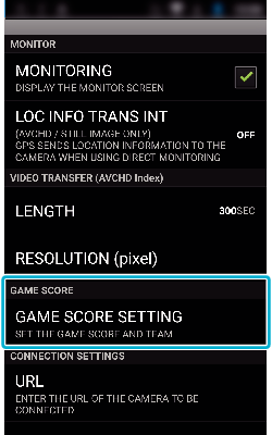 C6B Appli SET Game score Setting EN